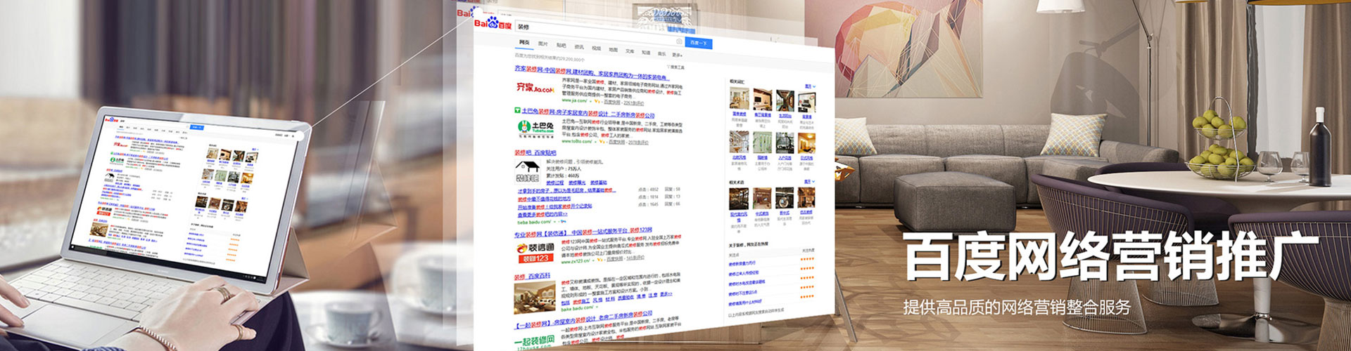 衡阳朋友圈信息流
