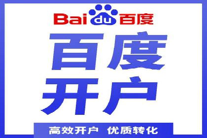 案例解析：SEM推广竞价创意策略