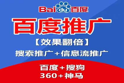 今日头条信息流广告如何助力内容创业——一则成功案例分析